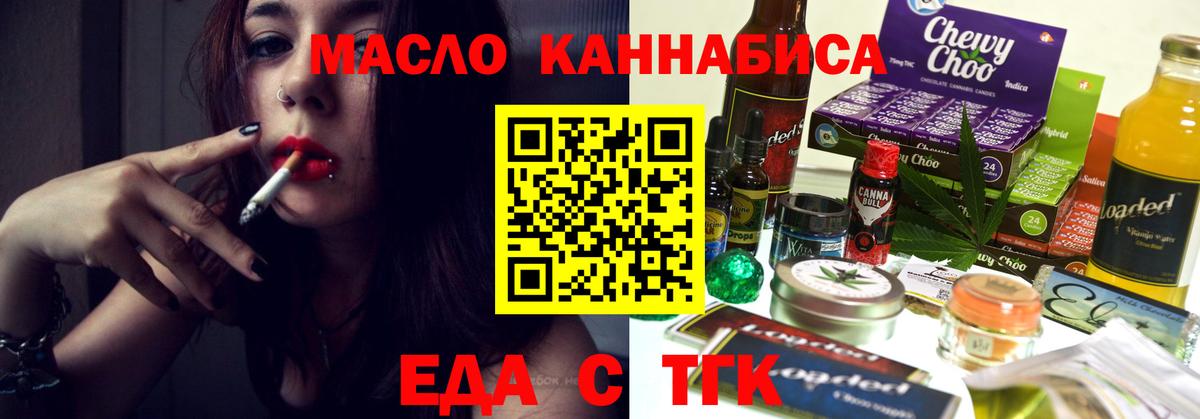Alpha-PVP Вольск
