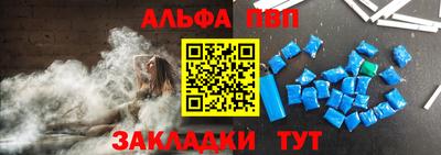 метадон Гай