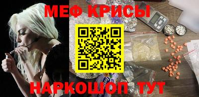 метадон Гай