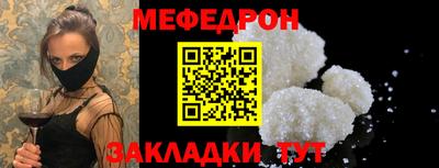 метадон Гай