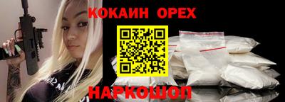 метадон Гай