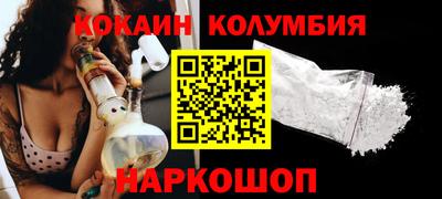 мяу мяу мука Гагарин