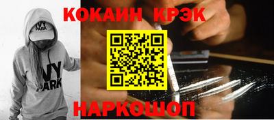 мяу мяу мука Гатчина