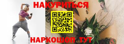 мяу мяу мука Гагарин