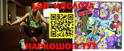 метадон Гай