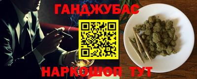 метадон Гай