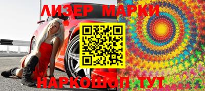 метадон Гай