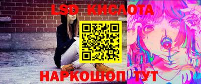 метадон Гай