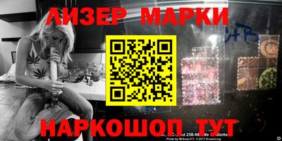метадон Гай