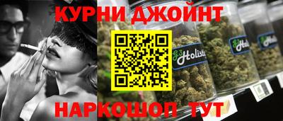 мяу мяу мука Гатчина
