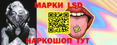 метадон Гай