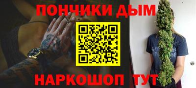 мяу мяу мука Гагарин