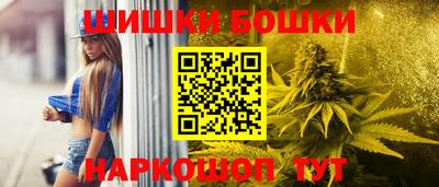 мяу мяу мука Гатчина