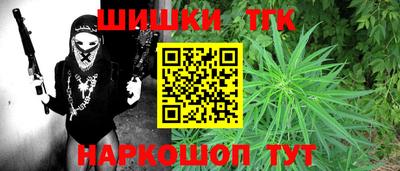 мяу мяу мука Гатчина