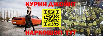 мяу мяу мука Гагарин