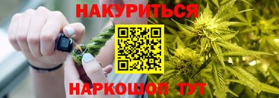 мяу мяу мука Гагарин