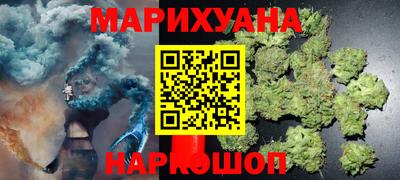 мяу мяу мука Гатчина