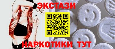 мяу мяу мука Гатчина