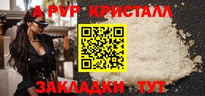 мяу мяу мука Гагарин