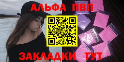 метадон Гай