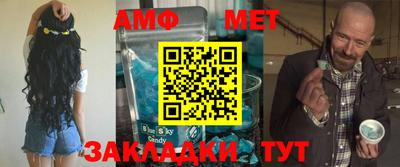 метадон Гай
