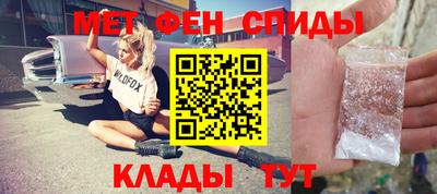 метадон Гай