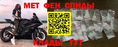 мяу мяу мука Гагарин