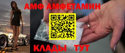 метадон Гай