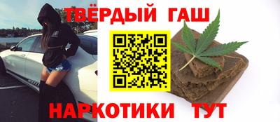 метадон Гай