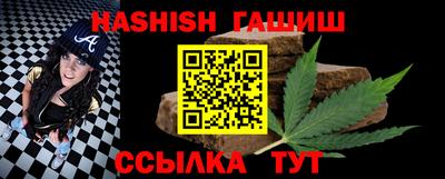 мяу мяу мука Гагарин