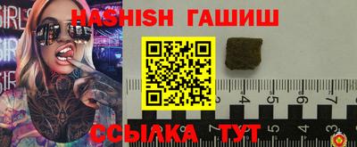мяу мяу мука Гатчина