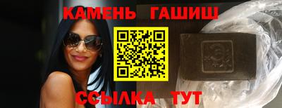метадон Гай