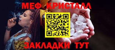 метадон Гай